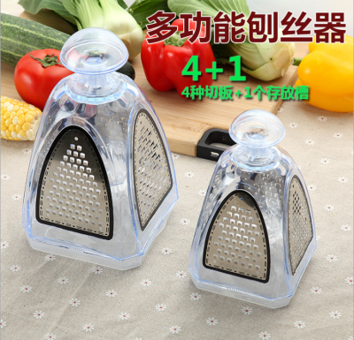 Multifunctional Tower Grater
