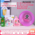 Soda Mu Xiang, Laundry Detergent Four-Piece Set [Soda Daily Chemical Four-Piece Set Online] Retail 39 Yuan