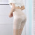 Mesh Breathable Postpartum High Waisted Tuck Pants Women's Beauty Body Shaping Underwear Anti-Roll Hip Lifting Safety Pants Leggings