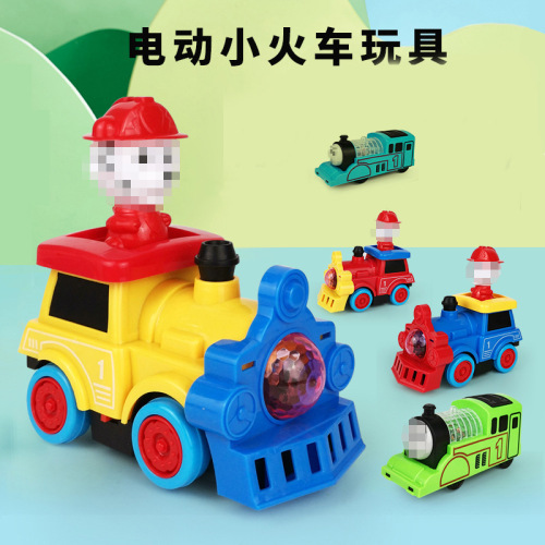 light-emitting toy small train electric universal wheel colorful lighting model children‘s car stall toys