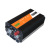 1500W Inverter Vehicle-Mounted Inverter Ups Power Supply Power Inverter with Charger Solar Inverter