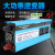 Car Inverter 12V/24V to 220V Household Power Adapter Multi-Function Auto Socket Charger