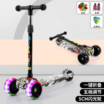Gift Graffiti Stroller Children Play Camouflage Scooter Balance Car Luge Children's Toy Balance Car