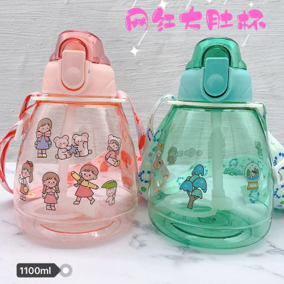 Internet Celebrity Big Belly Cup Pc Plastic Cup Summer Big Water Cup Straw Strap Children's Kettle Girl Internet Celebrity Big Belly Cup