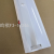 LED Lamp T8t5 Integrated Common Style Full Plastic Lamp 1.2 M High Color Fluorescent Lamp with Switch