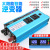 Car Inverter 12V/24V to 220V Household Power Adapter Multi-Function Auto Socket Charger