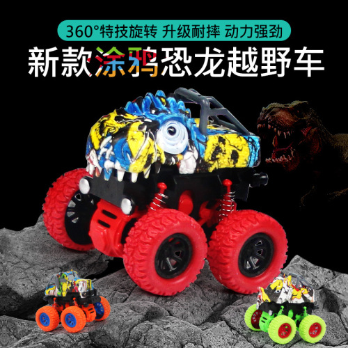 Inertial Four-Wheel Drive off-Road Vehicle Dinosaur Graffiti Stunt Rotating Children‘s Small Toy Car Stall Wholesale