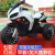 Tricycle Motorbike Toy 2-15 Years Old Double Large Male and Female Baby Can Sit and Ride Child Kid Electric Car