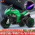Tricycle Motorbike Toy 2-15 Years Old Double Large Male and Female Baby Can Sit and Ride Child Kid Electric Car