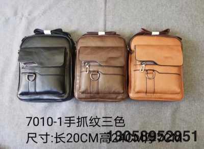 New Shoulder Bag Men's Cross-Shoulder Bag Retro Men's Handbag Vertical PU Leather Shoulder Crossbody Men's Bag