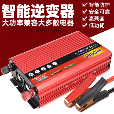 High-Power Inverter 3000w4000w Cross-Border Dedicated 12/24./Turn 220V with Rice Cooker with Boiling Water