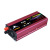 1500W Inverter Vehicle-Mounted Inverter Solar Inverter Power Adapter 12/24V Inverter Universal