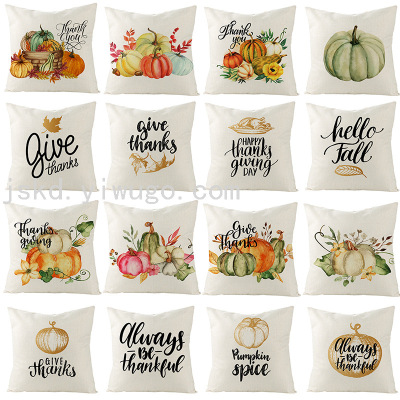 Cross-Border Amazon Home Thanksgiving Pillow Cover 2021 New Autumn Pumpkin Linen Printed Pillows Cushion Cover