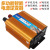 Car Inverter 12V to 220 V500w1000w Quasi-Sine-Wave Inverter Car Converter Wholesale