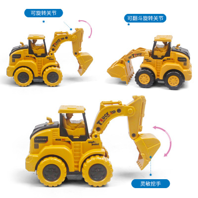 Children 'S Toy Press Excavator Sliding Inertia Engineering Vehicle Amazon Boy Pull Back Car Gift Stall Toy