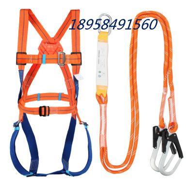 Giant Ring Aerial Work Safety Belt Five-Point Outdoor Construction Wear-Resistant Jungle Gym Safety Belt Safety Rope Electrician Belt