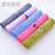 Fitness Sports Towel Marathon Running Microfiber Quick-Drying Towel Thickened Fast Absorbent Customizable Logo