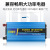 Pure Sine Wave Inverter Lightning to 220V Vehicle-Mounted Home Use 3000W Battery Converter