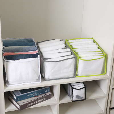 Jeans Storage Box Drawer-Type Partition Finishing Box Household Fabrics Storage Box Folding Clothes Storage Box Storage Box Mesh