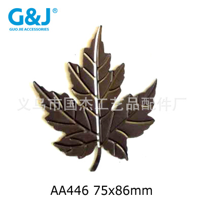 Australian Maple Leaf Shape Iron Leaf European and American Style Wall Hanging Decorative Iron Stamping Leaf Wholesale