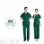 Surgical Gown Operating Room Hand Washing Suit Doctor Nurse Clothing