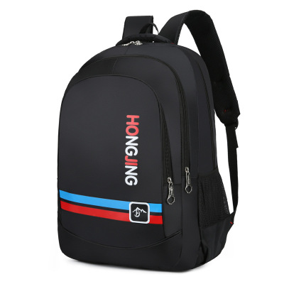 Factory Customized Gift Backpack Men's Business Casual 17-Inch Computer Backpack College Students Bag Backpack