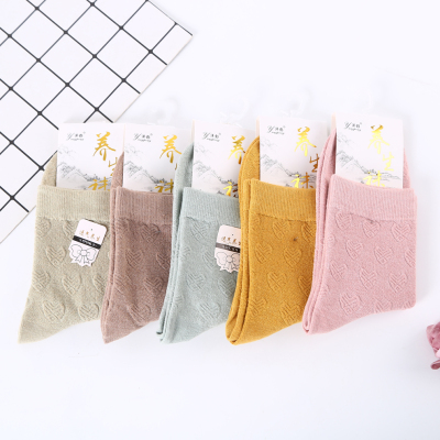 Breathable Health Care Japanese Style Cotton Girls College Style Stockings Cotton Breathable Sweat Absorbing Love Pattern Cotton Socks