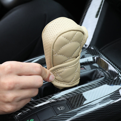 Car Gear Lever Cover PU Leather Shift Knob Cover Hand Automatic Hanging Gear Cover Universal Car Accessories Suit Car Accessories