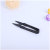 In Stock Wholesale High Carbon Steel Black Plastic Handle Cross Stitch Thread End Scissors Household Tailor Small Scissors U-Shaped Scissors Scissors