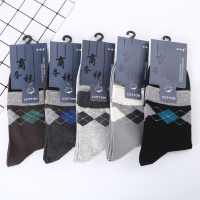 Factory Direct Sales Cotton Fabric Business Mid-Calf Length Socks Deodorant and Sweat-Absorbing Autumn and Winter Long Socks Xinyuniao Brand Produced