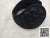 Men's Korean-Style Crystal Super Soft Fabric Printed Pattern Earmuffs Warm, Soft and Comfortable