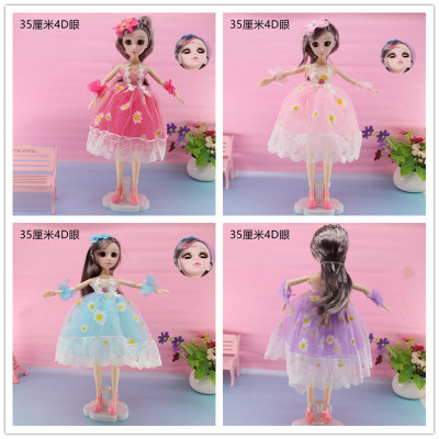 35cm Wedding Sand 4D Eye Multi-Joint Little Girl Figure Doll Barbie Doll Toy Birthday Gift Good Product
