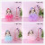 Factory Wholesale New 17cm Barbie Princess Doll Keychain Pendant Fashion Accessory Clip Crane Machine Gift