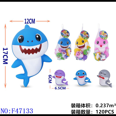 Water-Playing Shark Baby Suit Baby Baby Bath Play Toy Summer Water-Playing Foreign Trade F47133