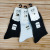 Authentic Mona Atomic Bomb Men's Socks Spring and Summer Thin Cotton Breathable Socks Men's Double Needle Casual Loose Cotton Socks 1043