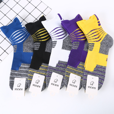 Men's Striped Mixing Colors Pattern Fashion Athletic Socks Deodorant Moisture Wicking Breathable Xinyu Bird Factory Direct Sales