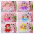 Douyin Online Influencer New 17cm Barbie Doll Keychain Pendant Fashion Accessory Clip Crane Machine Gift