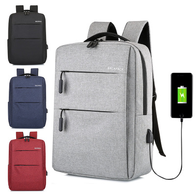 Cross-Border Xiaomi Computer Backpack Notebook Backpack Multi-Function Rechargeable Backpack Conference Gift Bag Custom Wholesale