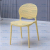 Fashion Simple Dining Chair Leisure Plastic Chair European Household Adult Armchair Stool Modern Office Creativity Chair