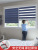 Geometric Soft Gauze Curtain Roll-up Curtain Double Layer Manual Roller Shutters Sunshade Office Study Double Roller Blind Factory Customization