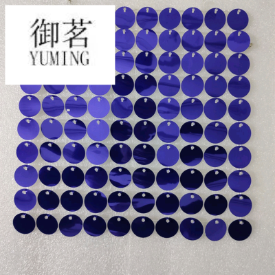 Mirror Dark Blue Pneumatic Plate Advertising Door Signboard Background Decorative Wall Advertising Pneumatic Buckle Sequins