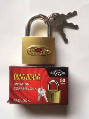 Lock Imitation Copper One-Word Fixed Trademark Iron Padlock