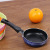 Small Frying Pan Mini Thickened Non-Stick Pan Flat Frying Pan Omelet Steak Gift Gift Daily Necessities Supply Wholesale