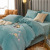 Solid Color Milk Fiber Embroidered Four-Piece Set Autumn and Winter Warm 4-Piece Velvet Bed Sheet Quilt Cover Set