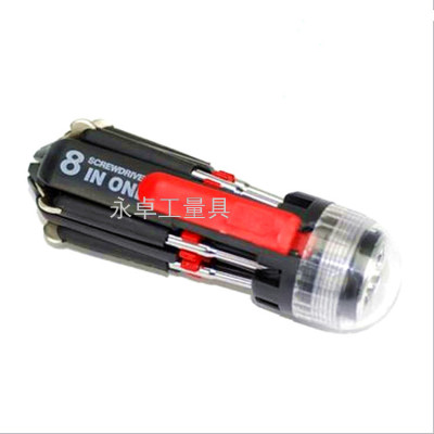 6/8-in-1 Screwdriver Combination Tool Car Broken Window Emergency Hammer Screwdriver Set Tool