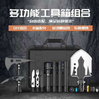 Shovel Multifunctional Suit Outdoor Supplies EDC Portable Army Folding Military Shovel Equipment Camping Camping Tools