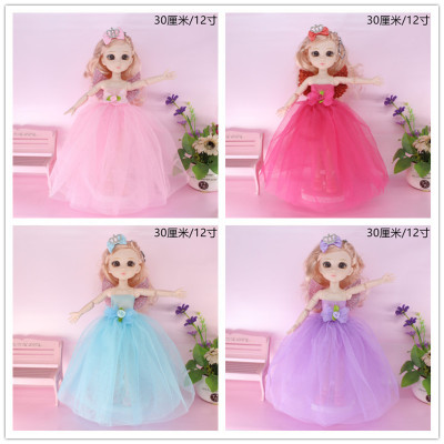 Factory Wholesale Stock 30cm Wedding Sand Angel Girl Kai Magic Bara Toy Doll Simulation Eye Doll