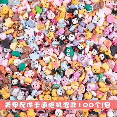 Yiwu Nail Ornament Cartoon Animal Resin Accessories Random Mixed 100 Pcs/Bag DIY Phone Shell Stickers