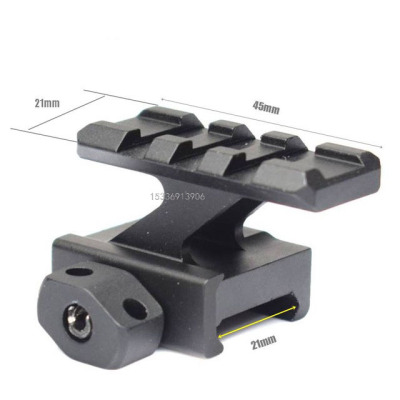 D0040 Z-Type Elevated All-Metal Guide Rail Bracket