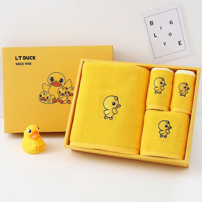 Ltduck Small Yellow Duck Bath Towel for Children Cotton Towel Three-Set Box Gift Set Box Soft Absorbent Unisex Household